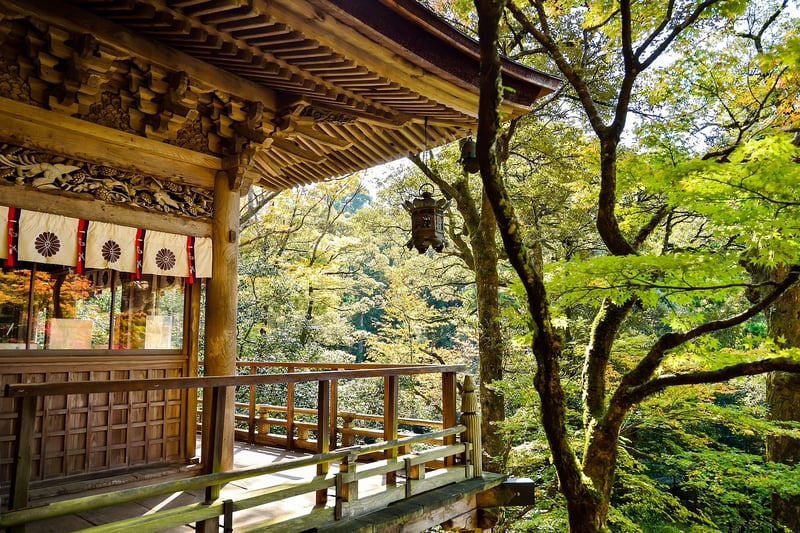 Inspirational Destinations